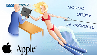 Ремонт ноутбуков Apple MacBook Air и Pro в Санкт-Петербурге (СПб)