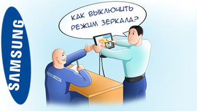 Ремонт мониторов Samsung (Самсунг) а Санкт-Петербурге